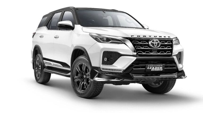 Toyota Fortuner Leader | Fyndmycar