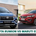Toyota Rumion Vs Maruti Ertiga