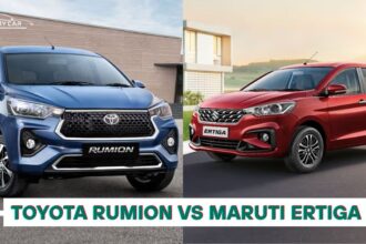 Toyota Rumion Vs Maruti Ertiga