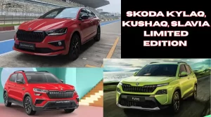 Skoda Kylaq, Kushaq, Slavia Limited Edition