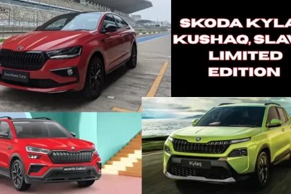 Skoda Kylaq, Kushaq, Slavia Limited Edition