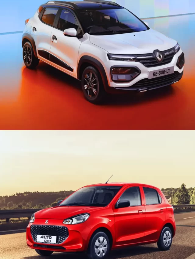 5 Most Affordable Cars In India After GST Price Cut